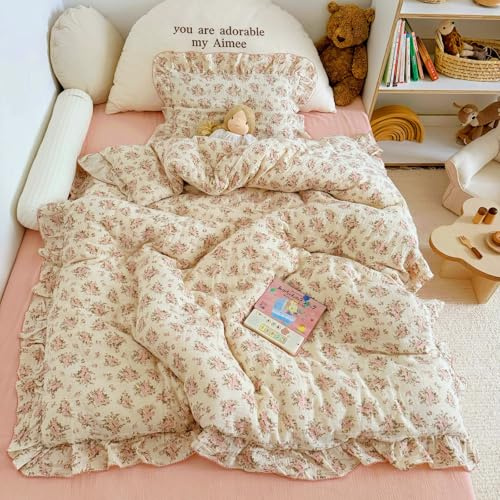 BuLuTu Girls Toddler Kids Duvet Cover Pink Floral Chic Duvet Covers with Ruffles Muslin Cotton Soft Comforter Cover, 47x59, Soft Lightweight, Machine Wash, No Pillowcases/Comforter