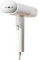 Parownica do ubra? Handheld Garment Steamer