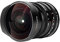 7artisans 10mm F2.8 Full Frame Ultra Wide Angle Fisheye Lens 178°Manual Focus for Nikon Z-Mount Mirrorless Cameras Z7II/Z6II/Z5/Z6/Z7/Z9