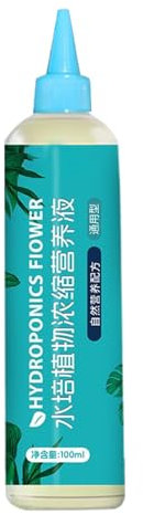 Nutrizionale Per Non È Necessario Diluire, Ravanello Blu, Ricco Di, Tulipani, Fluid Nutritivo, Pianta In Vaso, Radicale, Fertilizzante Floreale, Fertilizzante Liquid