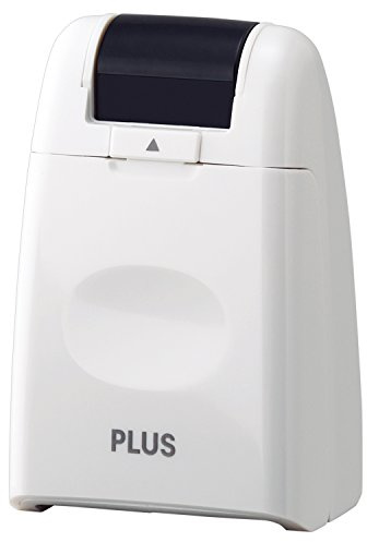 PLUS Kespon Guard Your Id Roller Stamp White