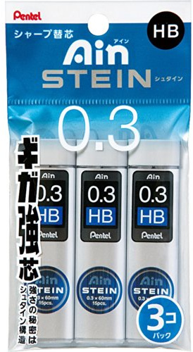 Pentel Ain Stein Mechanical Pencil Lead, 0.3mm HB, 15 Leads 3 Pack (XC273HB-35)