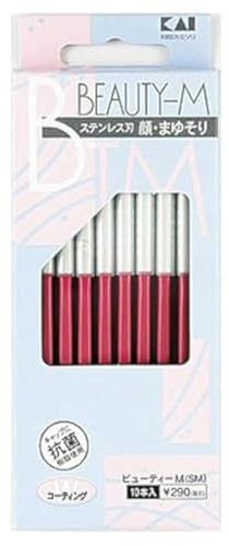 Wuiil Japanese KAI Razor for Women's Face Eyebrow Shaving Care Beauty-M from Japan　10 Razors inclued