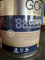Gori 88 Compact-Lasur Das Original - Holzlasur Farblos 9900 750ml