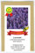 Lavendel - Bienenweide - Lavendula angustifolia - 500 Samen