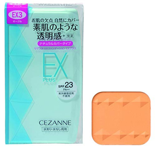 Cezanne UV Foundation EX plus EX3