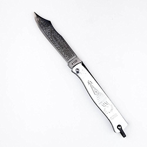 Regionala knivar 61715 knivblad 7 cm rostfritt stål Z70CD15 handtag 9 cm, bladlängd 7 cm metall krom
