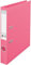 Esselte Solea Power Aktenordner, A4, 50 mm, Rückenetikett, Rosa