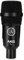 AKG P4 Dynamic Instrument Microphone