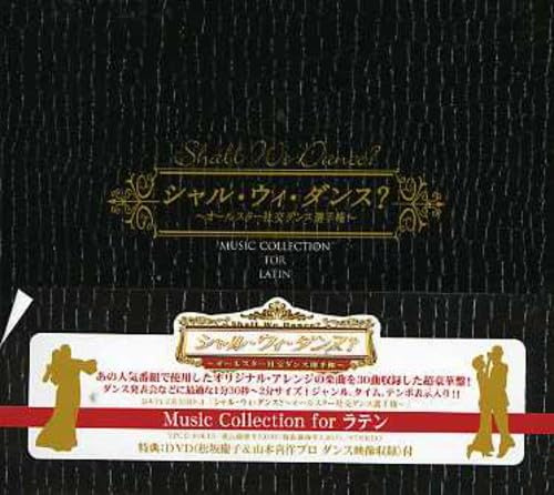 Shall We Dance?-For Latin / Various