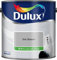 Dulux Silk 2.5L Chic Shadow (711984)