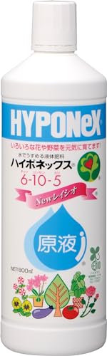 Hyponex liquide japonais, NPK 6-10-5 (800 gr), engrais pour bonsaï