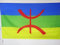 AZ FLAG Bandera de CABILIA 90x60cm para Palo - Bandera BEREBER - Argelia 60 x 90 cm