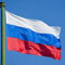 Grosse Russland Nationalflagge Russische Fahne 150 * 90cm / 5 * 3ft oesen Fuer Haengende
