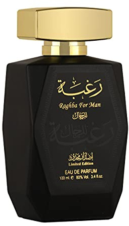 Raghba For Men by lattafa