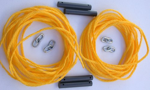 Home Court Portable Set Guy Line Ropes - RDLG (Yellow)