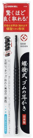 G-2160 Earpick of Spiral Type Rubber