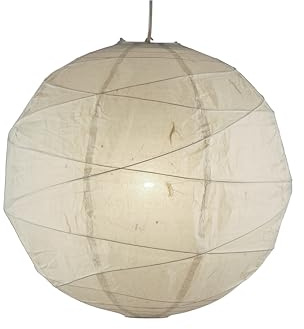 Adesso Orb Medium Pendant with Collapsible Rice Paper Shade – 15ft Cord, 19” Diameter – Stylish Ceiling Lighting