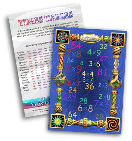 Artgame - Times Tables - 3D Mazes
