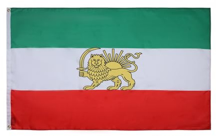 BANDIERA IRAN ANTICA PERSIA 90x60cm - BANDIERA IRANIANA 60 x 90 cm - AZ FLAG