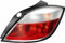 HELLA 9EL 160 467-011 Heckleuchte - Glühlampe - ECE/CCC - links