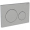 Geberit 115889SN1 Placca di Comando, Inox Spazzolato/Lucido