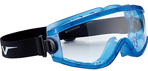 FORMAT fortis Vollsichtbrille Alcor (Brillen Schutzbrillen Brille Schutzbrille Vollsichtbrillen Korbschutzbrille Panorama-Schutzbrille Panoramabrille Vollschutzbrille Vollsichtschutzbrille)