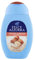 Felce Azzurra Benessere Wellness Shower Gel Argan Oil 250ml 8.45oz by Felce Azzurra