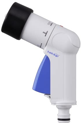 TAKAGI Schlauchaufsatz Brause Compact mit 4 Bewässerungsfunktionen, Messing, Kugelventil, Gartenschlauchbrause, Gartenbrause