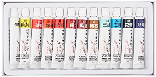 Yasutomo Chinese Watercolors Set-12 Colors