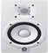 Yamaha HS5 - PA, powered studio monitor speaker for producers, DJs and performers, in white