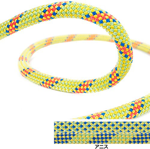 Beal Booster III 9.7MMx60M SC Anis - Corda da Arrampicata 60 m