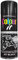 Paint Spray Can 250ml 'Black Gloss' General Purpose