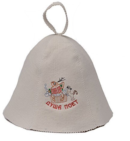 GMMH Gorro de sauna de fieltro de lana (diseño ruso 1166) de fieltro, para hombre y mujer, para sauna