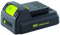 Draper 18V Li-Ion Battery | Cordless Power Tools Battery | 2.0Ah Fast Charge | Garden Tools Charging | Portable Gardening | 80628