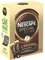 LA ROCHERE Kaffee spezialfilter - Box 50 g