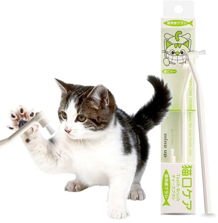 MIND UP Cat Toothbrush with Detachable Head, 15° Angled Handle for Comfortable Brushing, Includes Spare Brush Head, Cat Dental Care Toothbrush for Cat Teeth Cleaning, Made in Japan