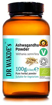 Ashwagandha Powder (Indian Ginseng/Withania somnifera) - 100g (3.5oz)