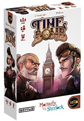 IELLO Timebomb – Version Française – Jeu de Bluff et de déduction à rôles cachés, Tension et révélation Progressive | 4–8 Joueurs | 15 Min | Dès 8 Ans
