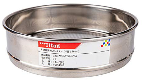 Adamas-Beta φ20×4.5cm 45 Mesh 304 Stainless Lab Sieves Economy Test Sieve 304 Stainless Steel Wire Cloth（0.4mm）