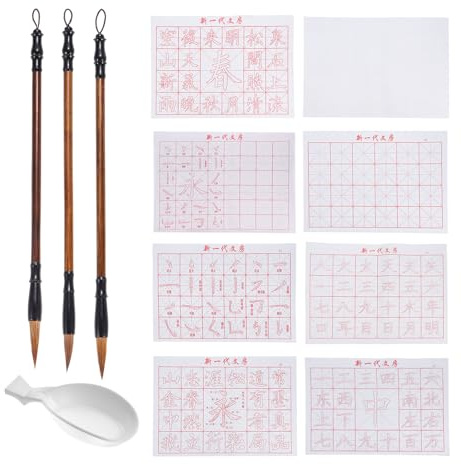 PATIKIL 8pcs Water Writing Cloth, Calligraphy Reusable Water Drawing Writing Cloth Paper Grid Chinese Calligraphy Set Blank with Brush for Beginners