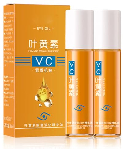 Lutein VC Antifalten Serum, Ruy Serum Antifalten, Straffende Augenessenzöl, Roll-On Anti-Aging-Augenserum gegen Falten, Tränensäcke, Schwellungen & Augenringe Entfernen (8ml, 2PC)