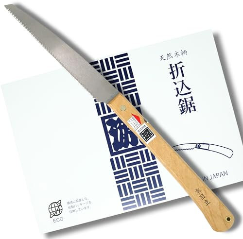 Longitud de la hoja ligera hecha de Japón de la manija de madera natural de la sierra plegable de KAKUGEN 210m m