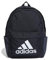 adidas Unisex Classic Badge of Sport Backpack, Shadow Navy/White, One size
