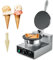 VEVOR Macchina per Coni Gelato Elettrica Commerciale, 1230 W, Stampo per Involtini Primavera in Acciaio Inox Antiaderente, con Controllo Temperatura Tempo, Maniglia, per Ristorante, Snack Bar