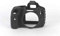 easyCover camera case for Nikon D3200 black