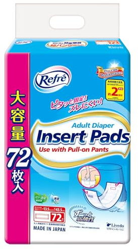 Refré Adult Diaper Insert Pads - Unisex Protective Underwear Liners for Added Protection - Booster Pads for Disposable Pull-On Pants - Odor Control Adhesive Incontinence Pads (72 Insert Pads)