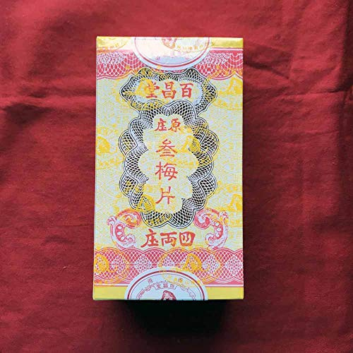 OTH Tianranbingpian Bing Pian Mei Pian Borneolum Borneol 天然冰片 梅片 1box(150g)
