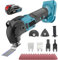 Cordless Oscillating Multi-Tool，with 1x3000 mAh Batteries, Cordless Multitool for Makita, New Upgrades Brushless Oscillating Saw with 6 Variable Speed for Cutting Sanding Scraping Polishing ﻿