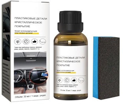 Xanorrg Restaurador De Agente Reacondicionamiento 30 Ml Restaurador para Recubrimiento Automotriz Piezas Interiores Automotriz Esmalte